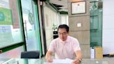 民進黨台南市黨部主委選舉陳金鐘已完成登記 | 蕃新聞