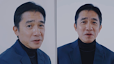 Tony Leung gains 1.5M followers within a day of joining Douyin, greeted by ‘Infernal Affairs’ co-star Andy Lau