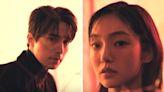 A Shop for Killers Official Trailer Teases Lee Dong-Wook, Kim Hye-Jun’s Story