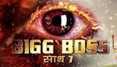 Bigg Boss (Hindi TV series) season 7