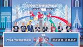 中華電轉播奧運 3利基將飆高 - A13 科技要聞 - 20240528