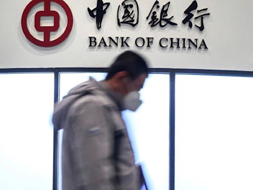 央行4天2減息 中國銀行業危機近了