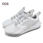 Nike 排球鞋 Air Zoom HyperAce 3 男鞋 女鞋 灰 銀 緩衝 室內運動 羽排鞋 運動鞋 FQ7074-001