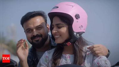 'Kinaavaanam Peythidum' song from 'Grrr' is out! | - Times of India