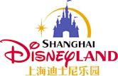 Shanghai Disneyland