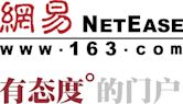 NetEase