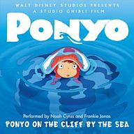 Ponyo on the Cliff by the Sea