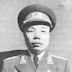 Xiao Hua (general)