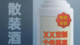 Chinese police launch targeted campaign against counterfeit alcohol