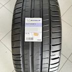 全新輪胎 MICHELIN 米其林 PS5 285/40-19