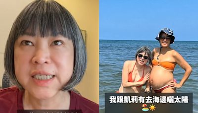 范琪斐離婚首露面「眼睛紅腫」 海邊散心近況曝：謝謝大家 - 娛樂