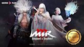 Wemade的熱門MMORPG手游《傳奇M》開始預註冊