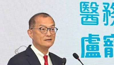 盧寵茂﹕籌劃優化關愛基金「長者牙科服務資助」讓長者早發現治療牙患