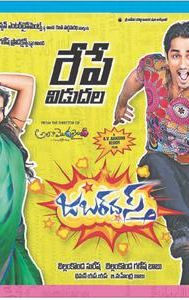 Jabardasth