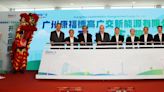 ComfortDelGro launches EV charging JV in Guangzhou