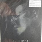 藍心湄-LanDIVA-2012台北小巨蛋演唱會DVD雙碟(出道28年首場演唱會)到底是哪個混蛋敢欺負我的朋友(全新未拆