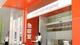 Waiting times warning as people flock to new A&E - RTHK