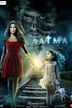 Aatma (2013 film)