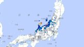 日本能登半島清晨規模5.9地震 釀2傷5屋塌