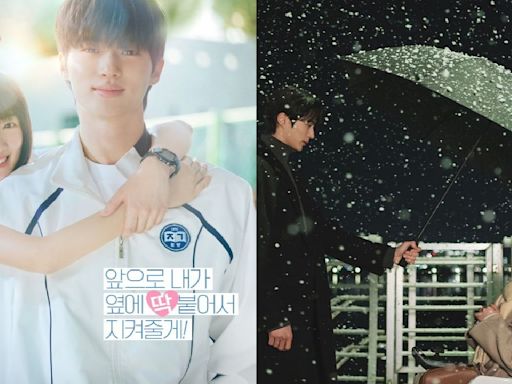 Lovely Runner OTT premiere: 5 things to know before watching Byeon Woo Seok, Kim Hye Yoon’s hit time-slip romance series