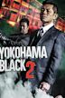 Yokohama Black 2