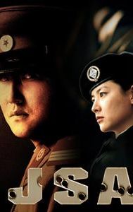 Joint Security Area (film)