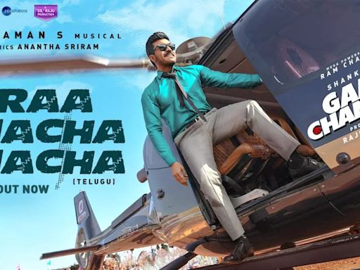 Game Changer Second Single Raa Macha Macha Is Out! Ram Charan’s Song Is Foot Tapping