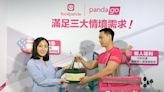 foodpanda旗下pandago挑戰業界最快物流！限時無限次運費5折優惠