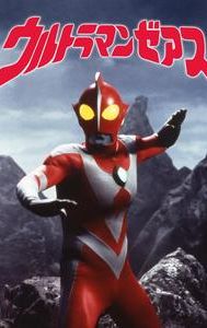 Ultraman Zearth