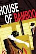 La casa de bambú