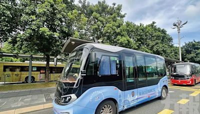 預計7月底開通 深圳前海引入自動駕駛巴士