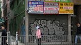 結業潮湧現 為何香港失業率僅3.0%？(圖) - 時政聚焦 -