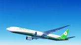 長榮航空再獲全球最佳國際線航空公司第10名