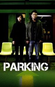 Parking (2008 film)