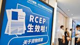 RCEP、ECFA雙影響 恐衝擊台灣GDP逾4％