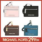 Michael Kors  防刮皮革證件夾套(多款選)