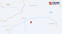新疆地震