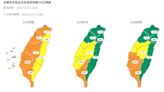 東北季風增強 11月24日中國霾害影響臺灣空氣品質