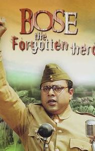 Bose - The Forgotten Hero