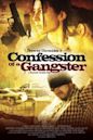 Confession of a Gangster