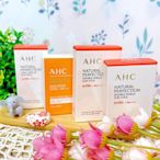 即期品~AHC 防曬棒 全能防護亮白/ 零死角純物理清爽    SPF50+/PA+++ 防曬【小妮子美妝】