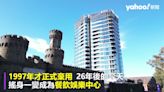 澳洲「重刑犯」監獄變身高檔飯店「睡牢房」新體驗、玄武岩地下燭光泳池超獨特