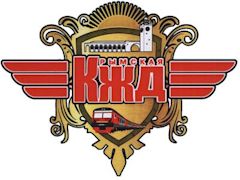 Crimea Railway