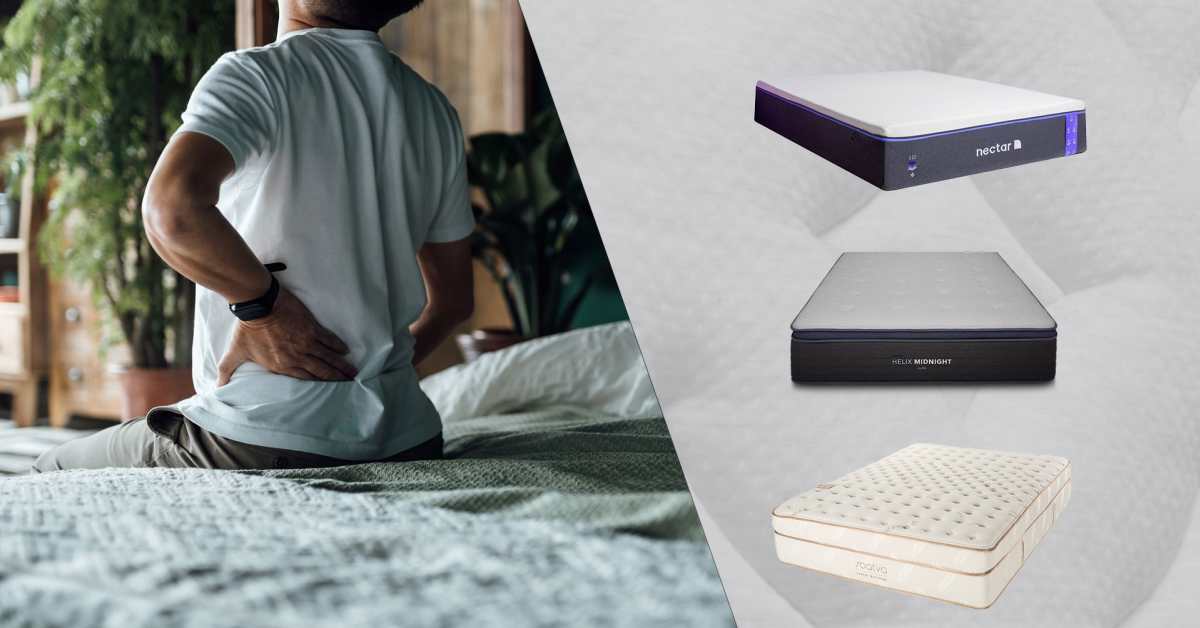 The Best Mattresses for Back Pain in 2024