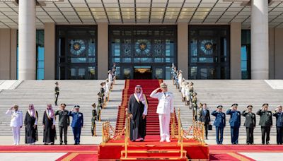 Eye on the Middle East | How China-Saudi defence ties are evolving