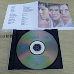 角落唱片* 全新CD 草蜢隊 捨不得的感覺 全新未拆（海外復刻版）