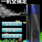 專場:魚缸過濾器內置三合一凈水循環系統靜音抽水泵養魚小型增氧過濾泵