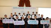 文總TAIWAN PLUS預定5月前進京都 歷來規模最大