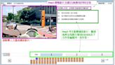 機車考照 筆試線上模擬考 「危險感知」影片23日上架