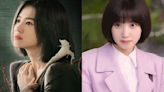 Short haired Korean actresses